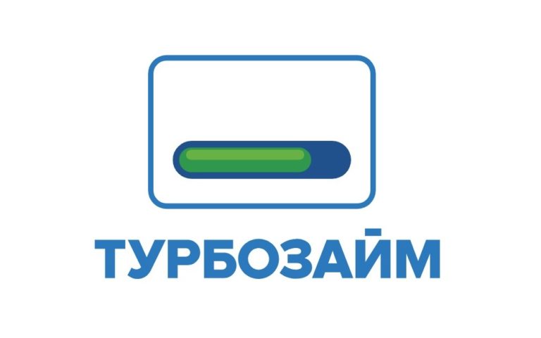 Turbozaim. Турбозайм. Турбозайм картинки. Турбозайм Дмитров. Турбозайм в Новосибирске офис.